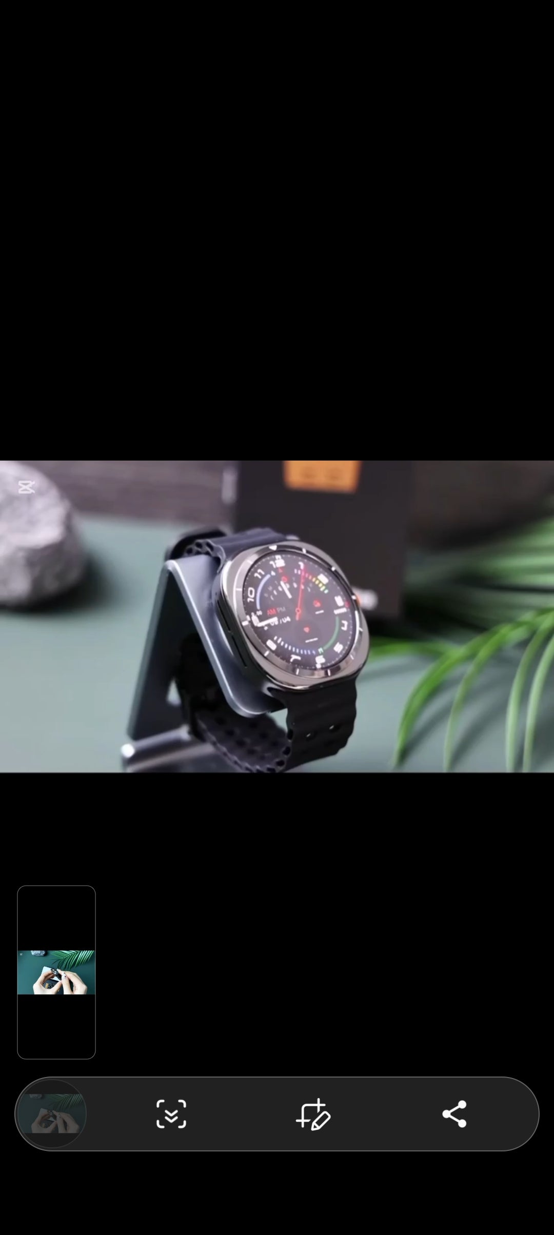 Montre intelligente connectée
